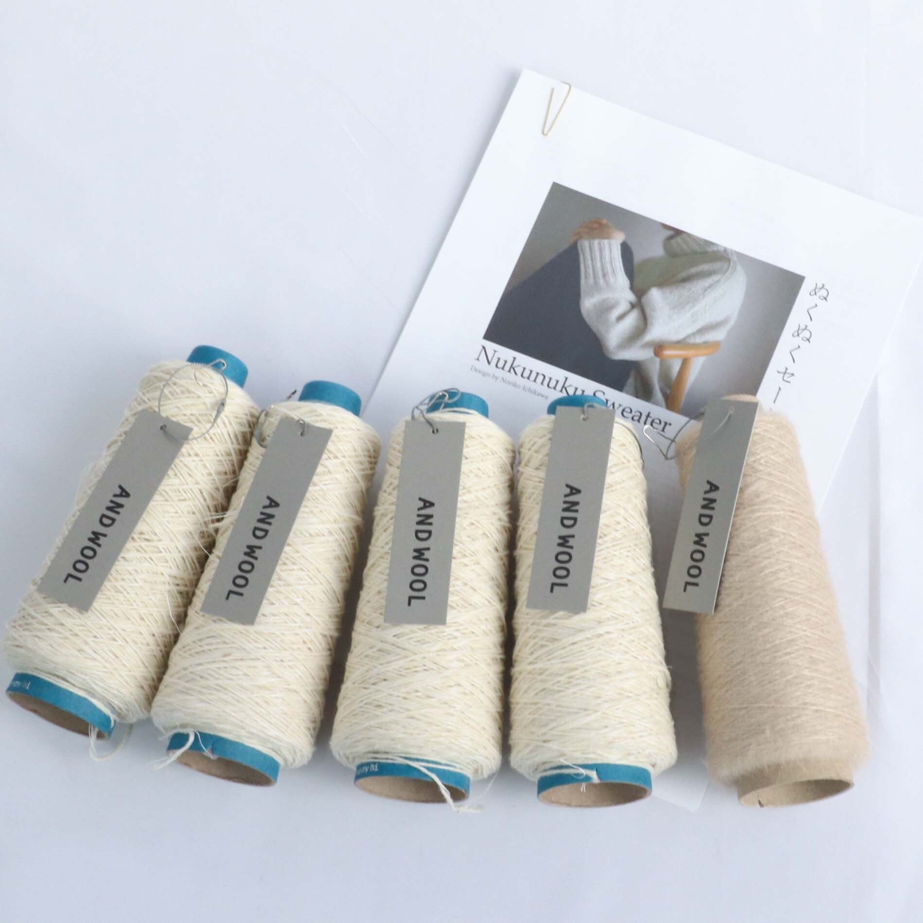 【NORIKO ICHIKAWA】Nukunuku Sweater ぬくぬくセーター ANDWOOL NO.33ジャパンウールリネン糸✕NO.31シルクモヘヤ糸セット