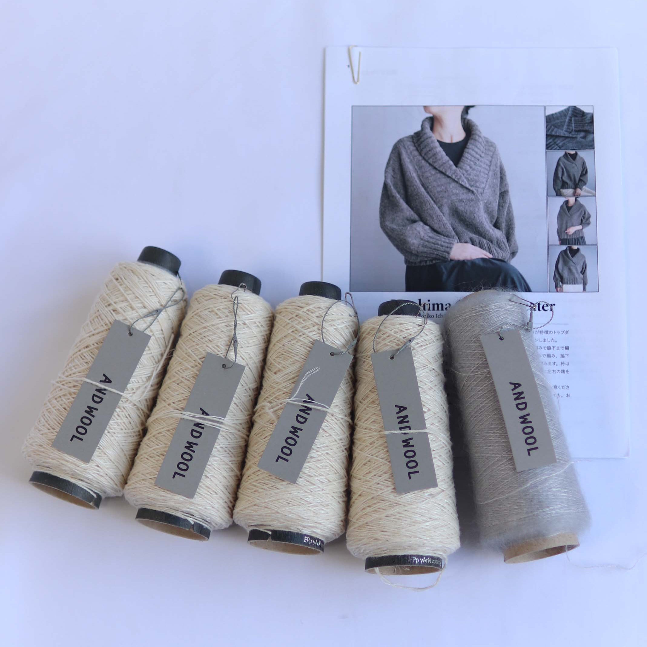 【NORIKO ICHIKAWA】Hechima Collar Sweater ヘチマ衿のセーター ANDWOOL NO.33ジャパンウールリネン糸✕NO.31シルクモヘヤ糸セット