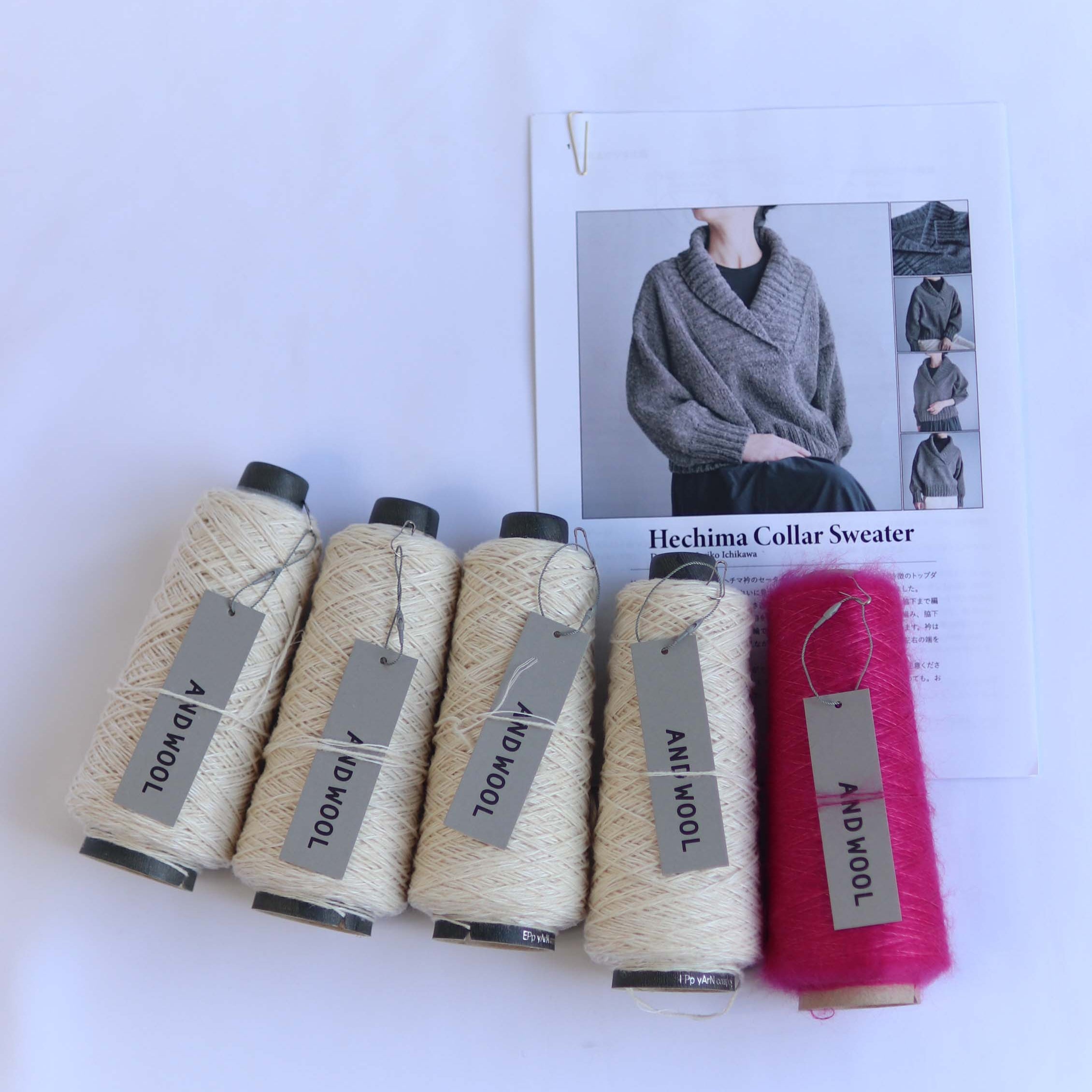 【NORIKO ICHIKAWA】Hechima Collar Sweater ヘチマ衿のセーター ANDWOOL NO.33ジャパンウールリネン糸✕NO.31シルクモヘヤ糸セット