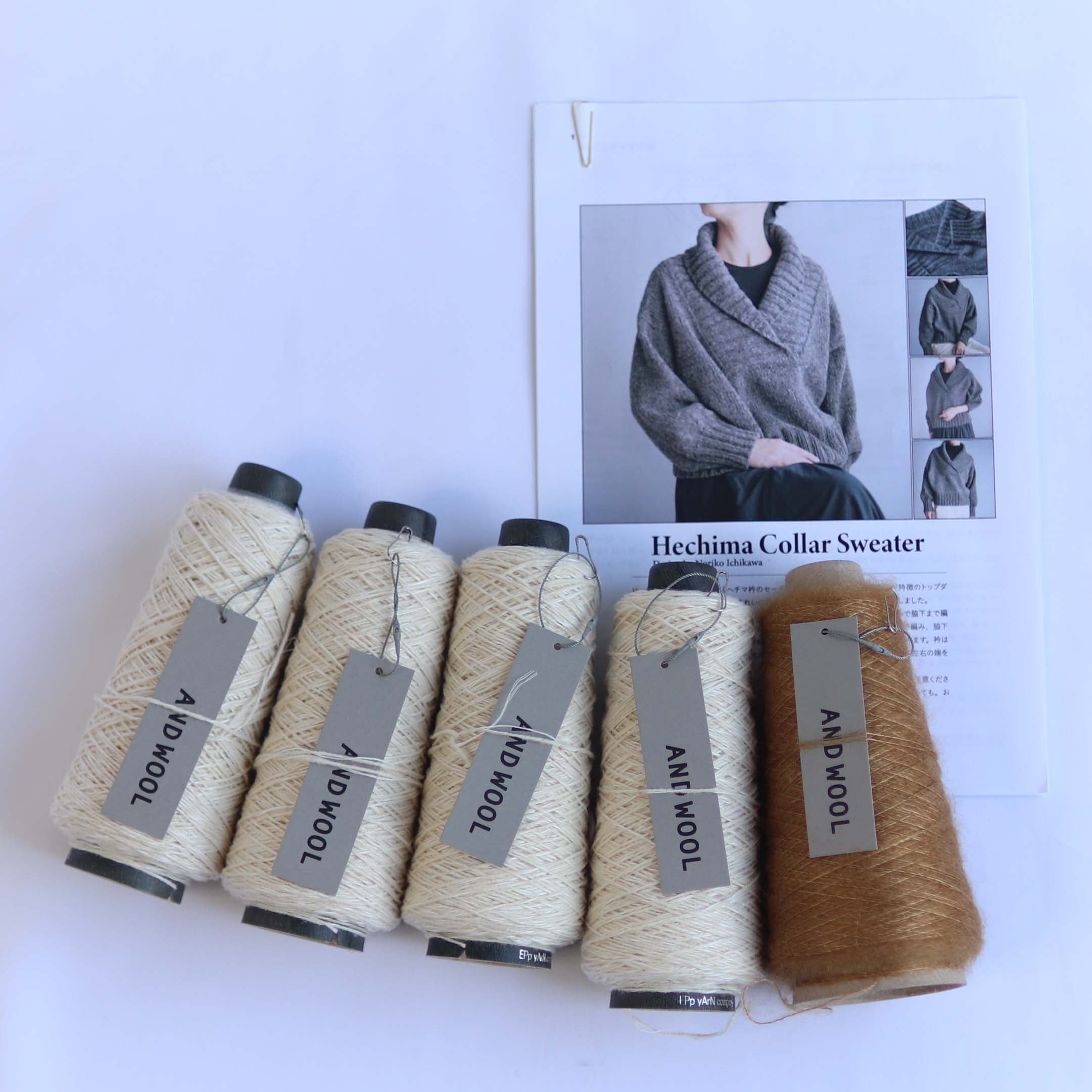 【NORIKO ICHIKAWA】Hechima Collar Sweater ヘチマ衿のセーター ANDWOOL NO.33ジャパンウールリネン糸✕NO.31シルクモヘヤ糸セット