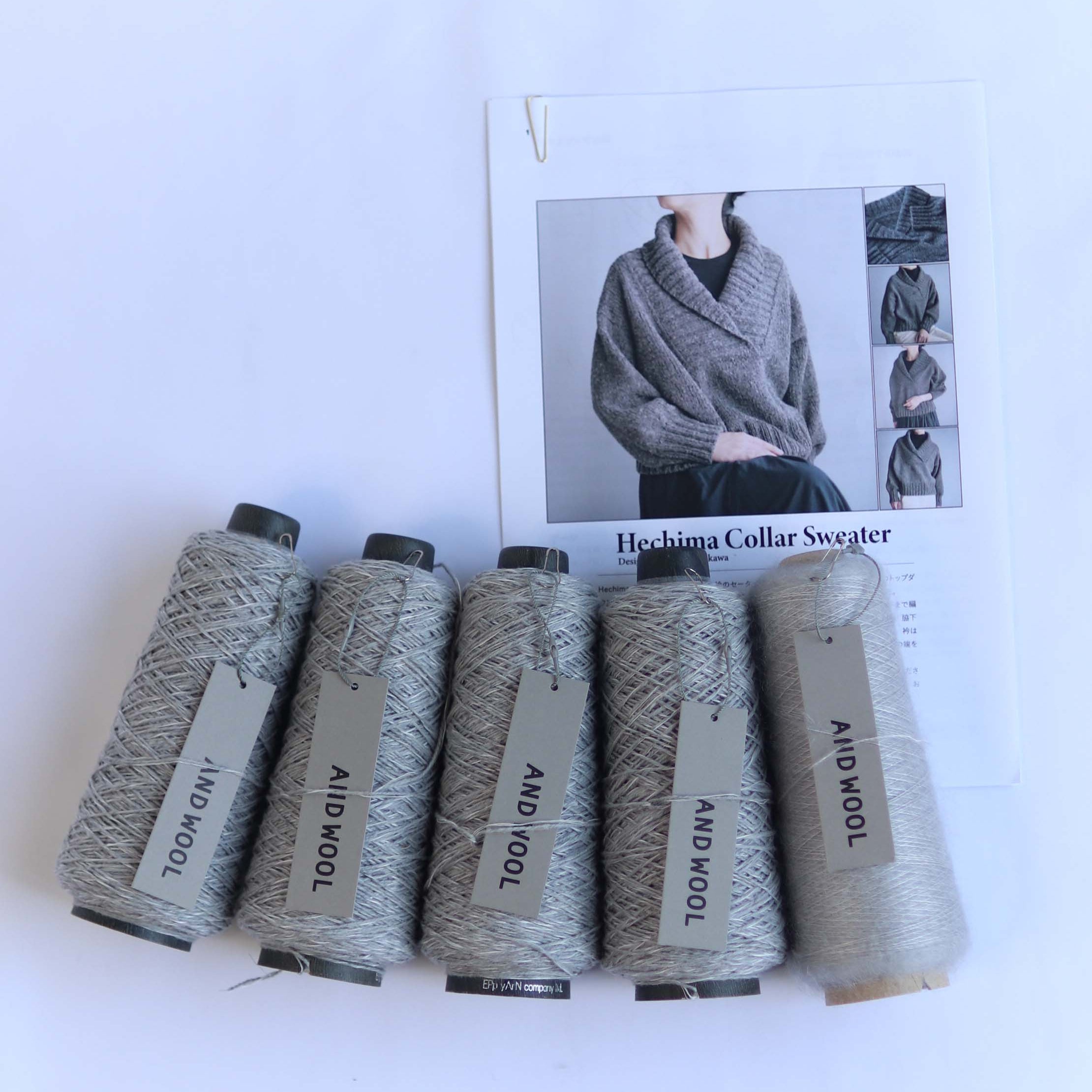 【NORIKO ICHIKAWA】Hechima Collar Sweater ヘチマ衿のセーター ANDWOOL NO.33ジャパンウールリネン糸✕NO.31シルクモヘヤ糸セット