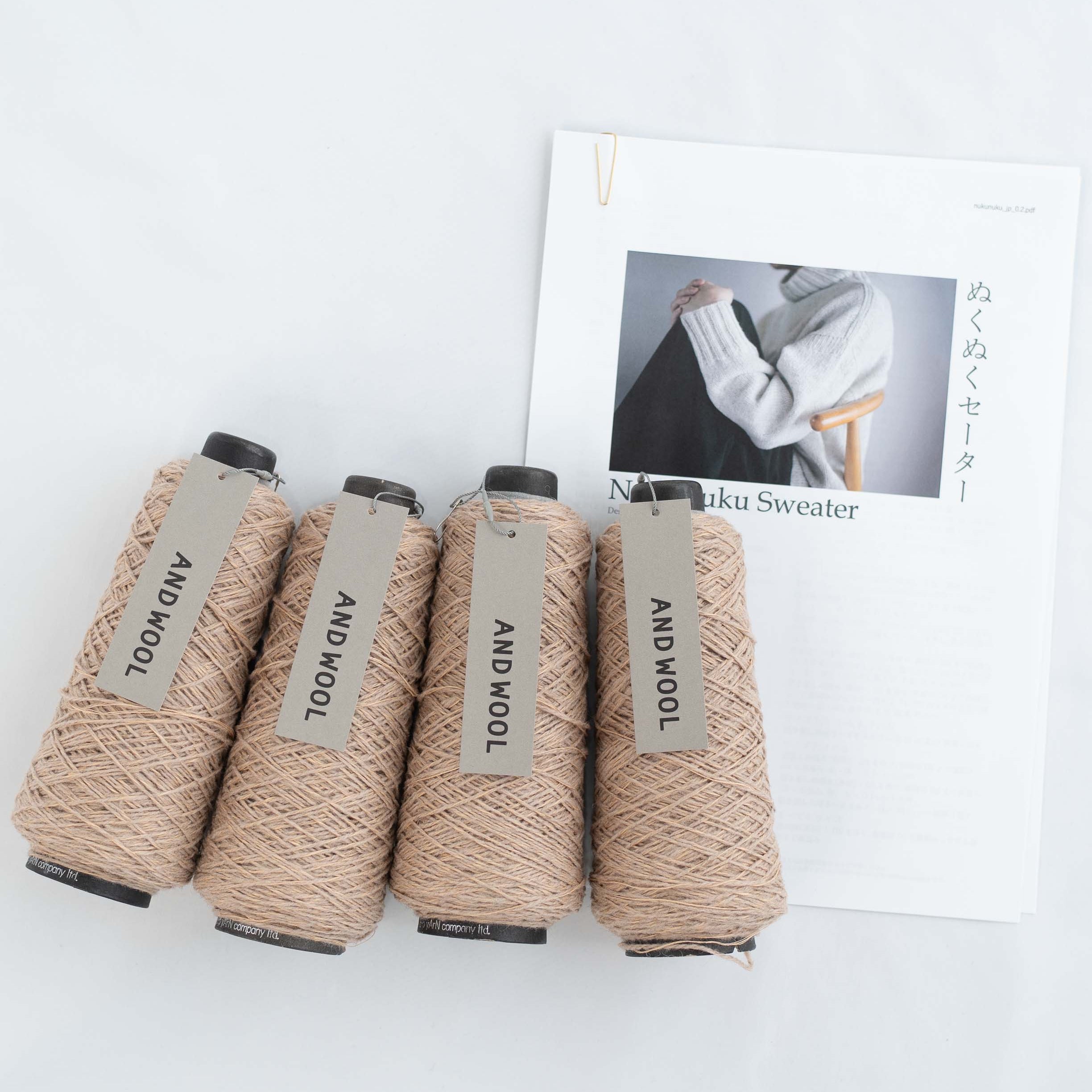 【NORIKO ICHIKAWA】Nukunuku Sweater ぬくぬくセーター ANDWOOL NO.33ジャパンウールリネン糸セット