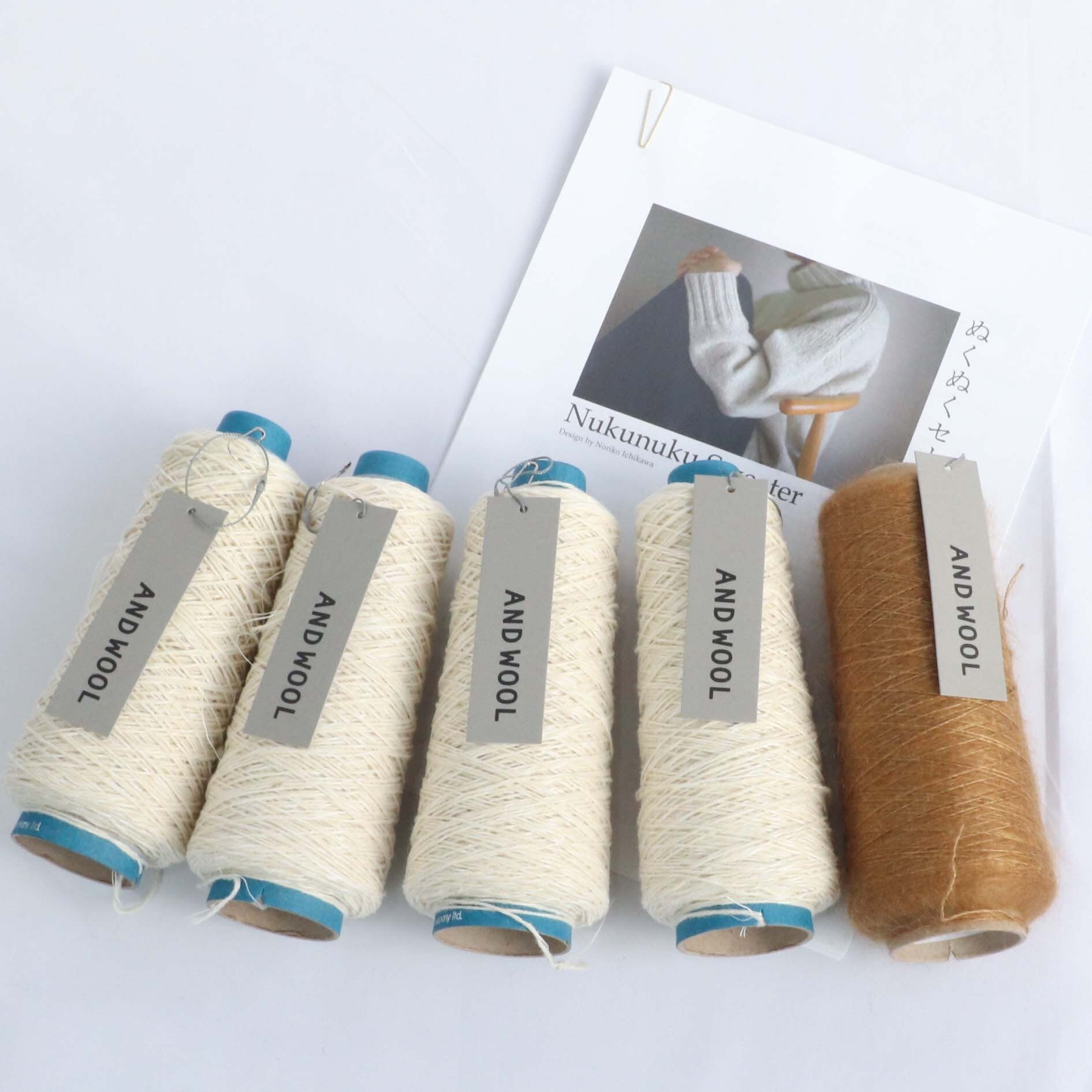 【NORIKO ICHIKAWA】Nukunuku Sweater ぬくぬくセーター ANDWOOL NO.33ジャパンウールリネン糸✕NO.31シルクモヘヤ糸セット