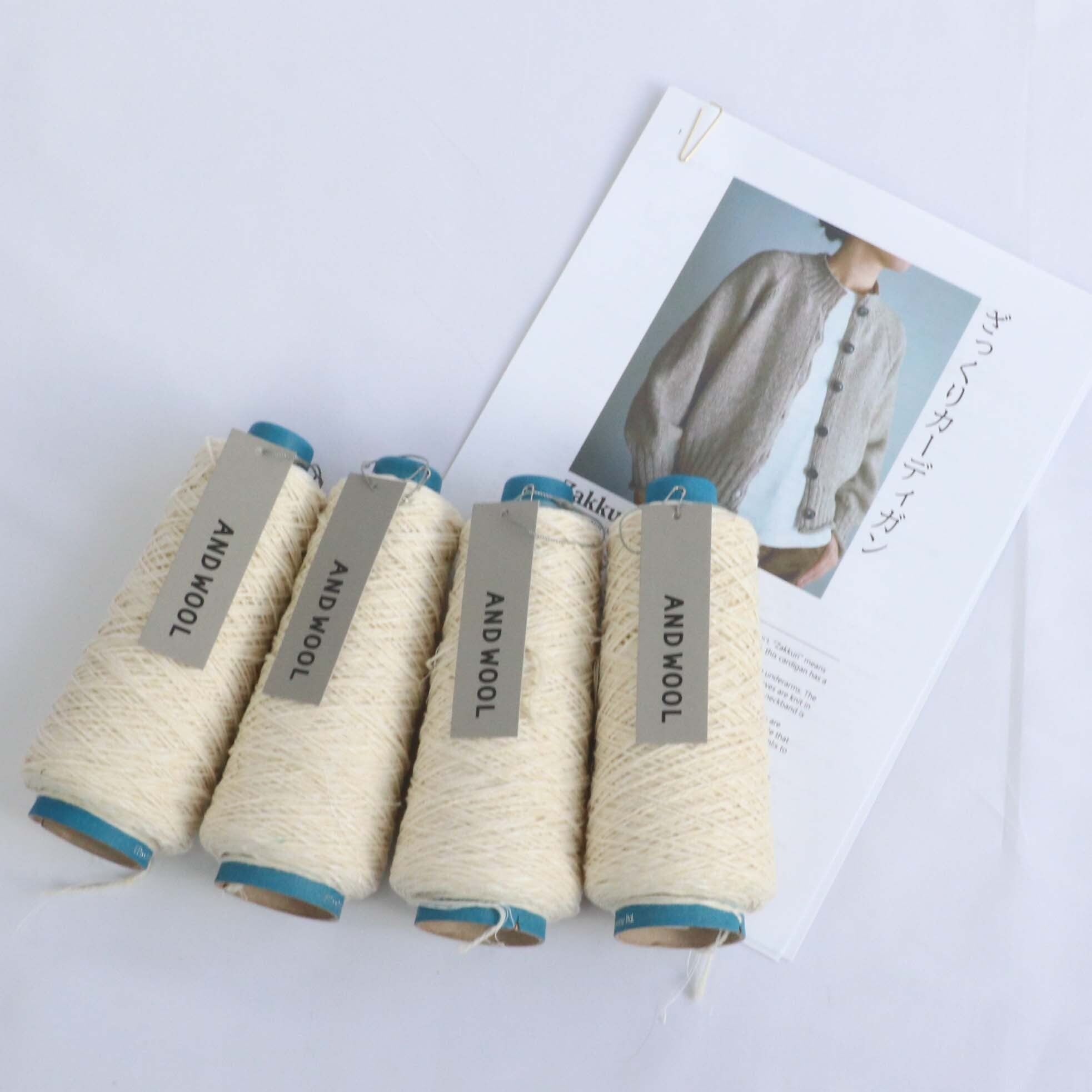 【NORIKO ICHIKAWA】Zakkuri Cardigan ざっくりカーディガン ANDWOOL NO.33ジャパンウールリネン糸セット