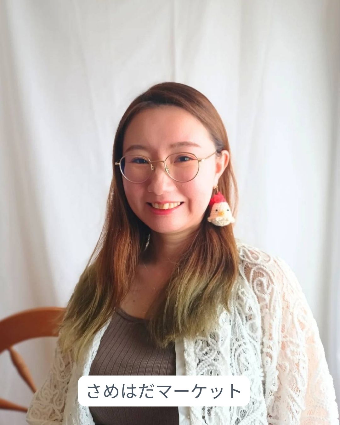 【WSW  3月13日㈮】　さめはだマーケットさんと過ごすスペシャルイベントを開催！