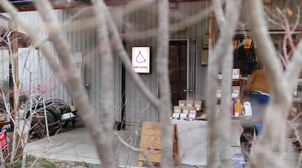 【AND WOOL：アンドウール】店舗イベント「いろんな手 vol.2」開催のお知らせ