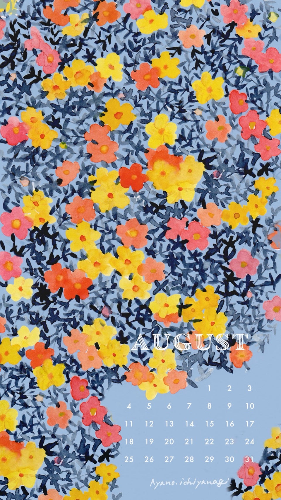 [ 2025年8月/スマホ壁紙：ポーチュラカ ] 絵描き：一柳綾乃さん から届きました。