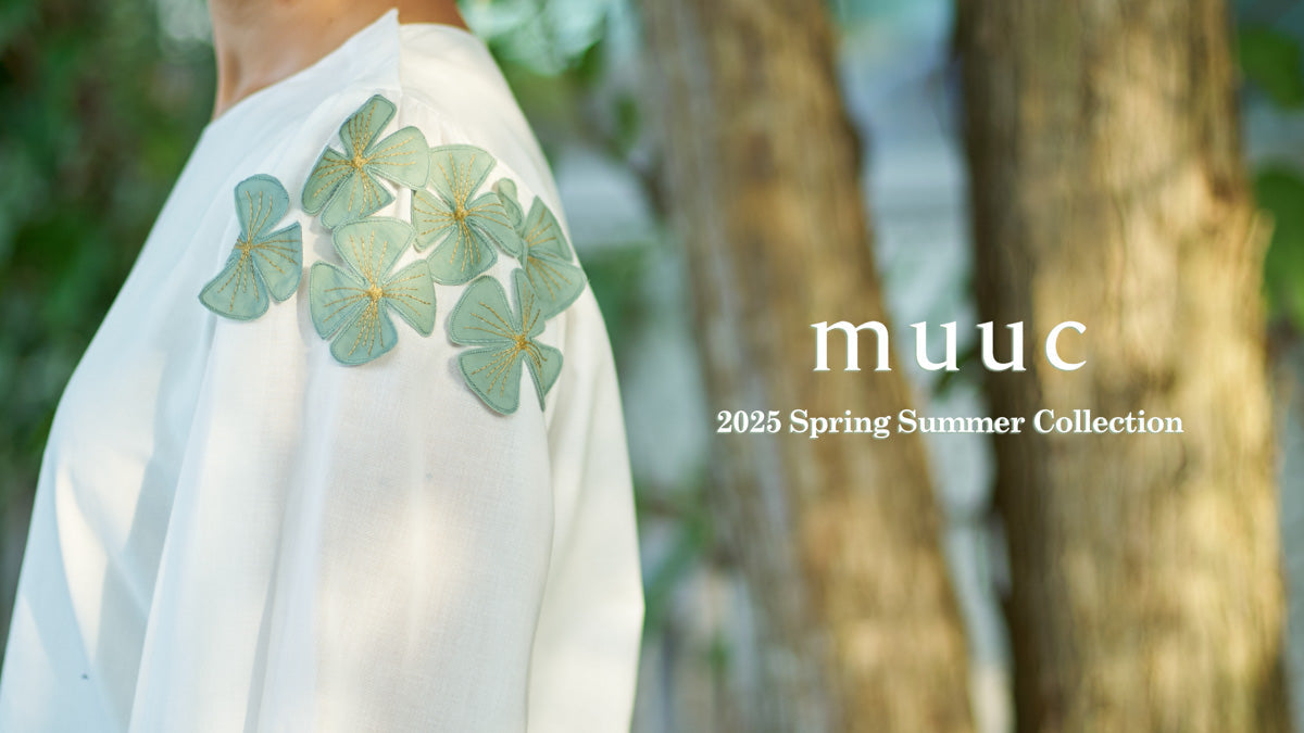 muuc 2025年春夏新作 コレクションレポート (前編)