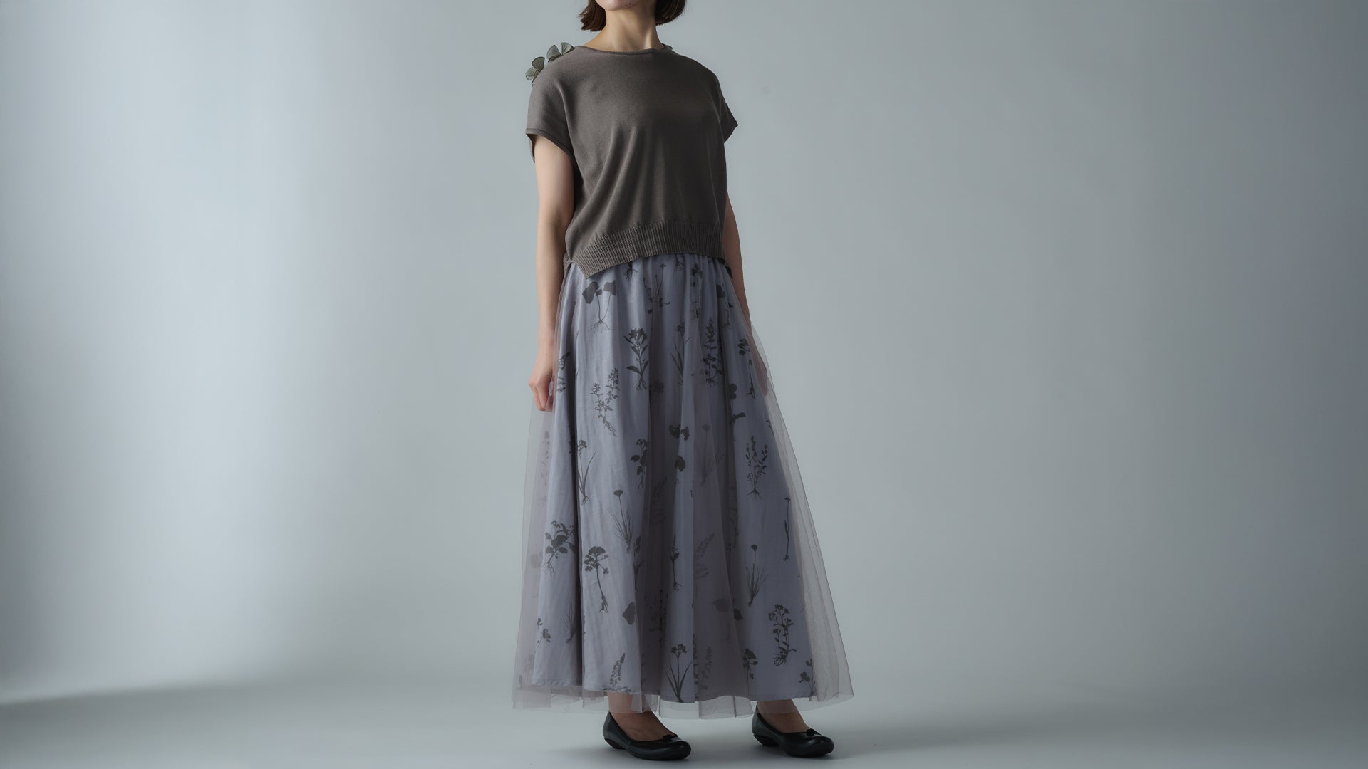 【muucスタイリング紹介】シックな"影絵"で引き立つコーディネート