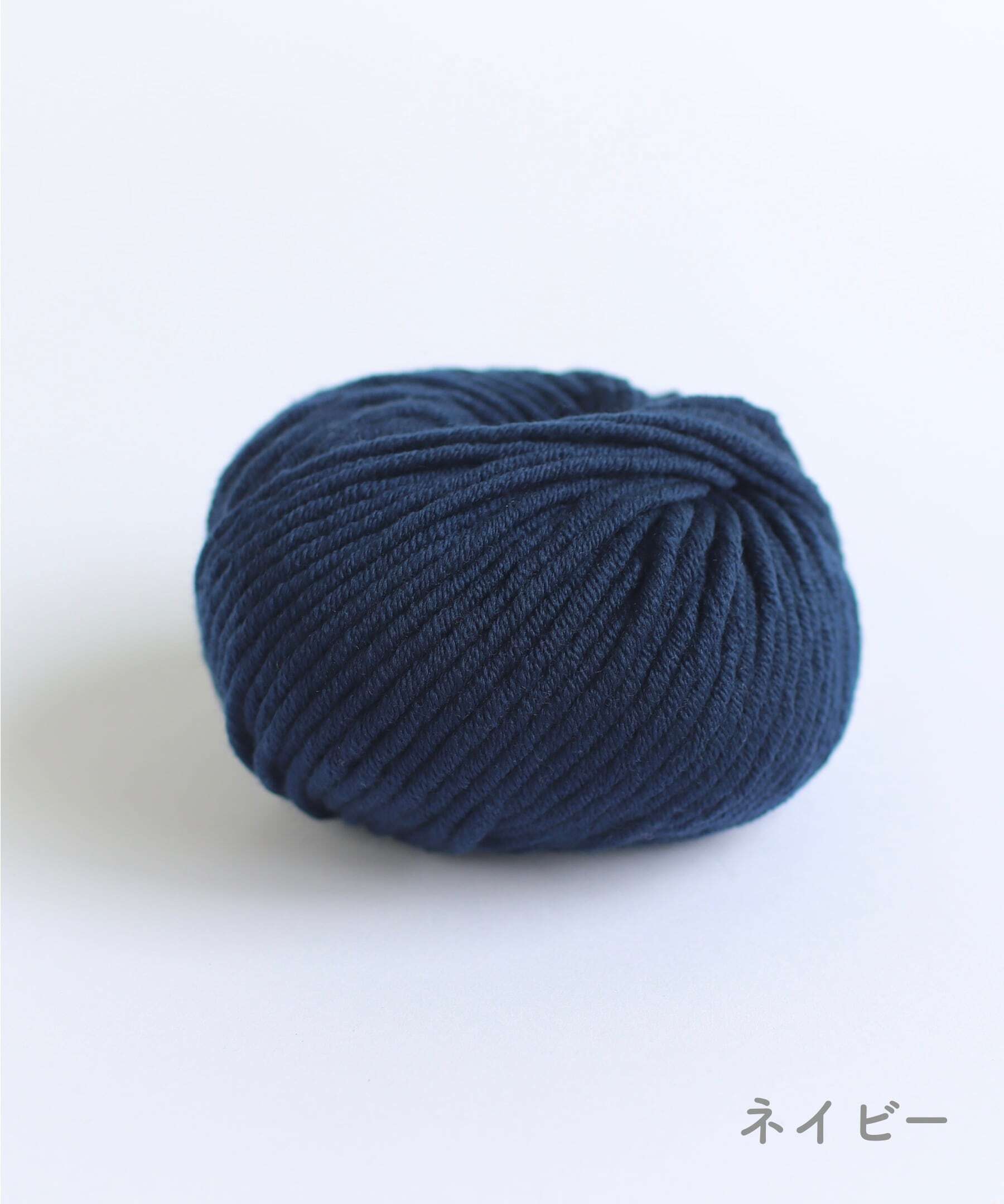 編み物キット】ケーブル編みニット帽（糸：No.24） – WOOL STUDIO