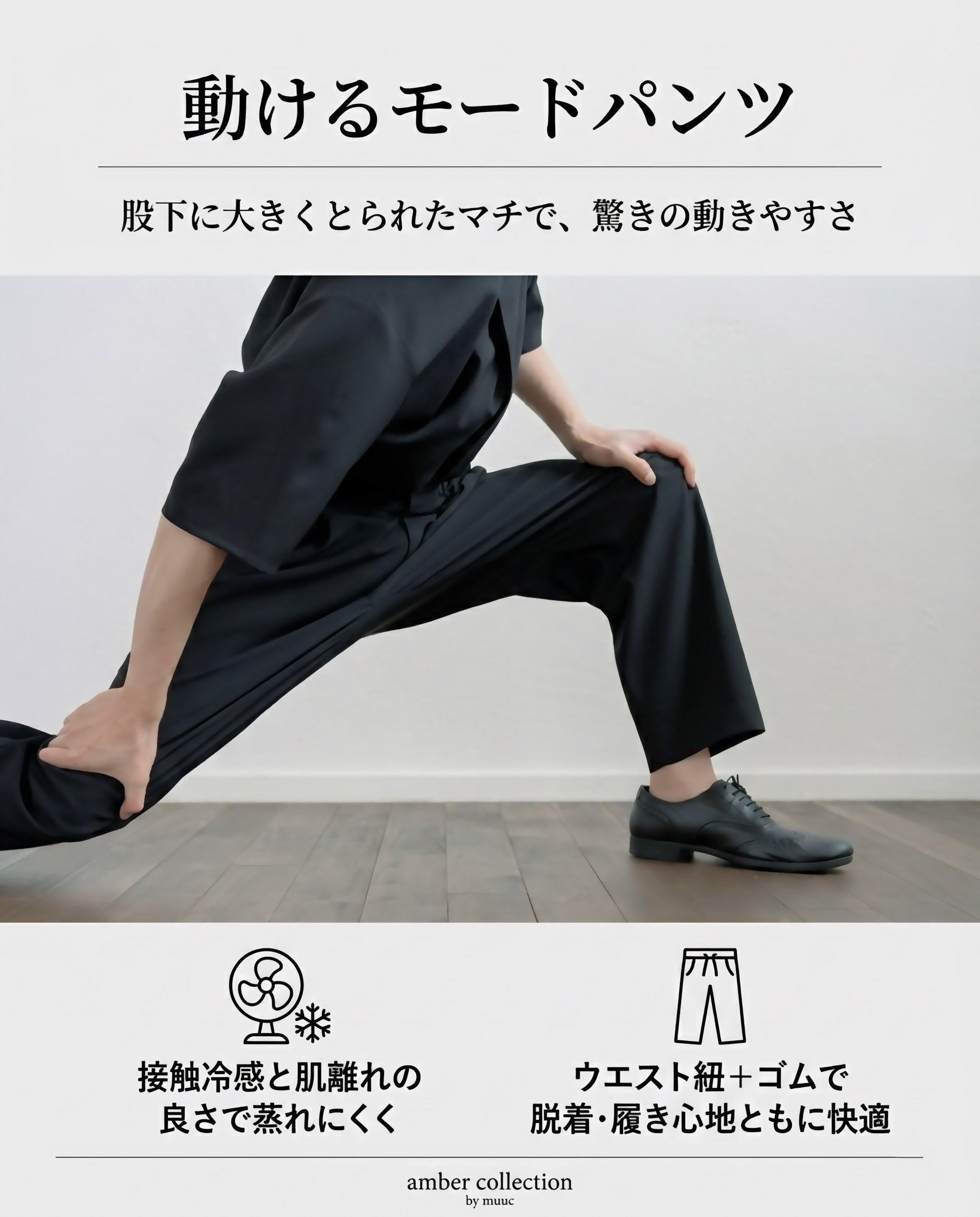 AMOMENTO WOOL PANELED セットアップ AMOMENTO WOOL PANELED セットアップの通販はau PAY マーケット - 輸入