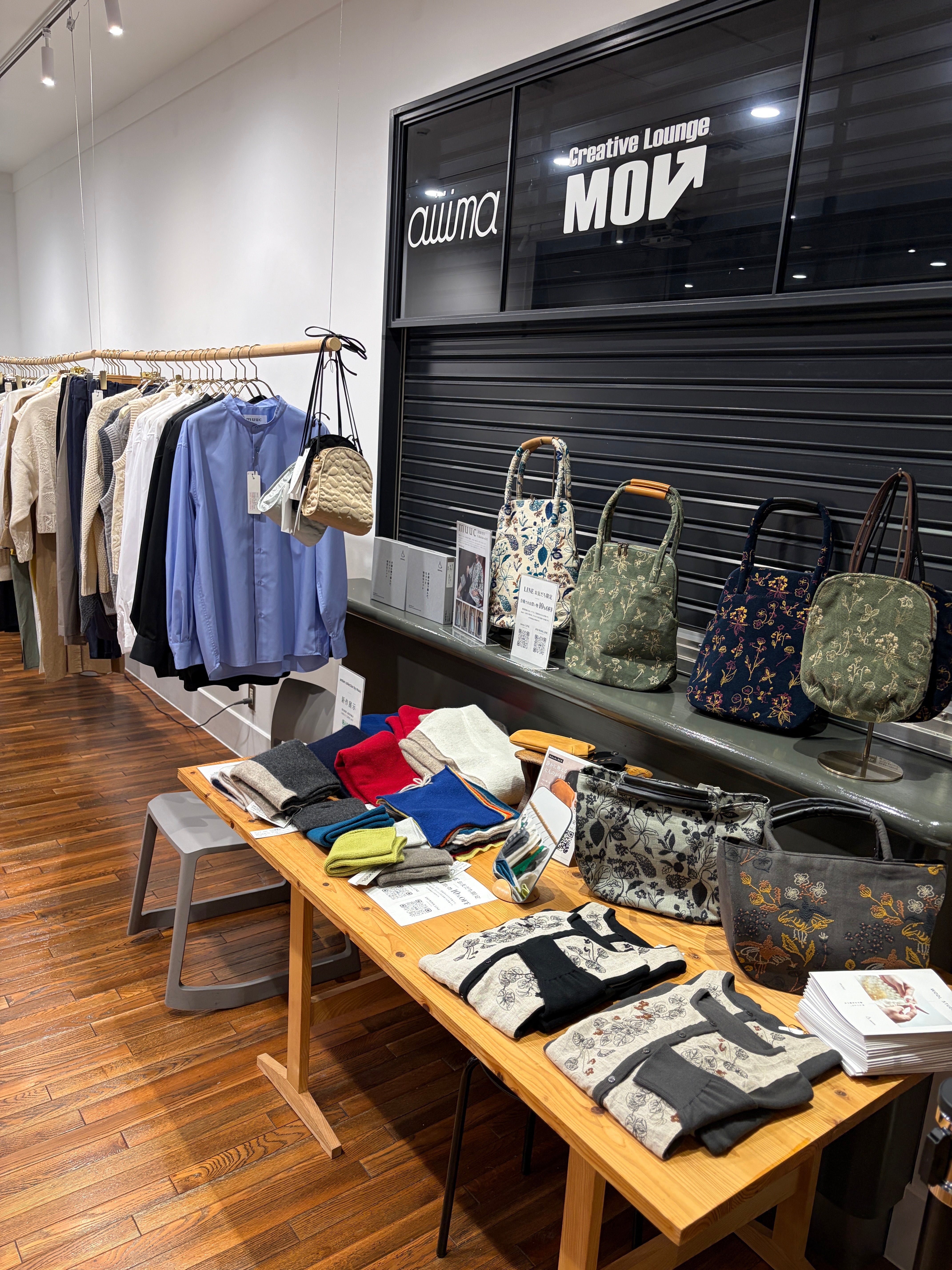 WOOL STUDIO WEEK会場の様子