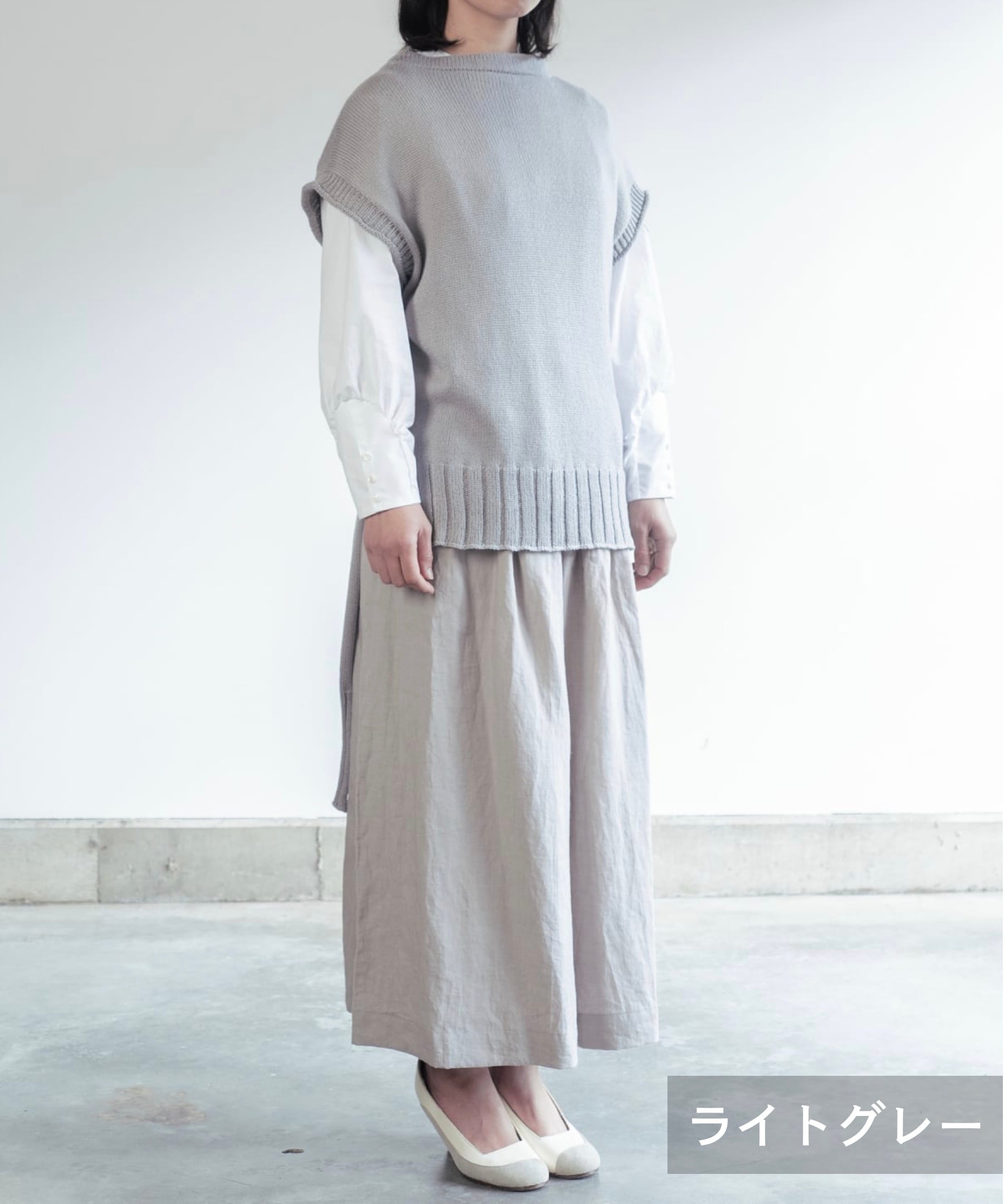 オーガニックコットンロングベスト（COA-927） – WOOL STUDIO