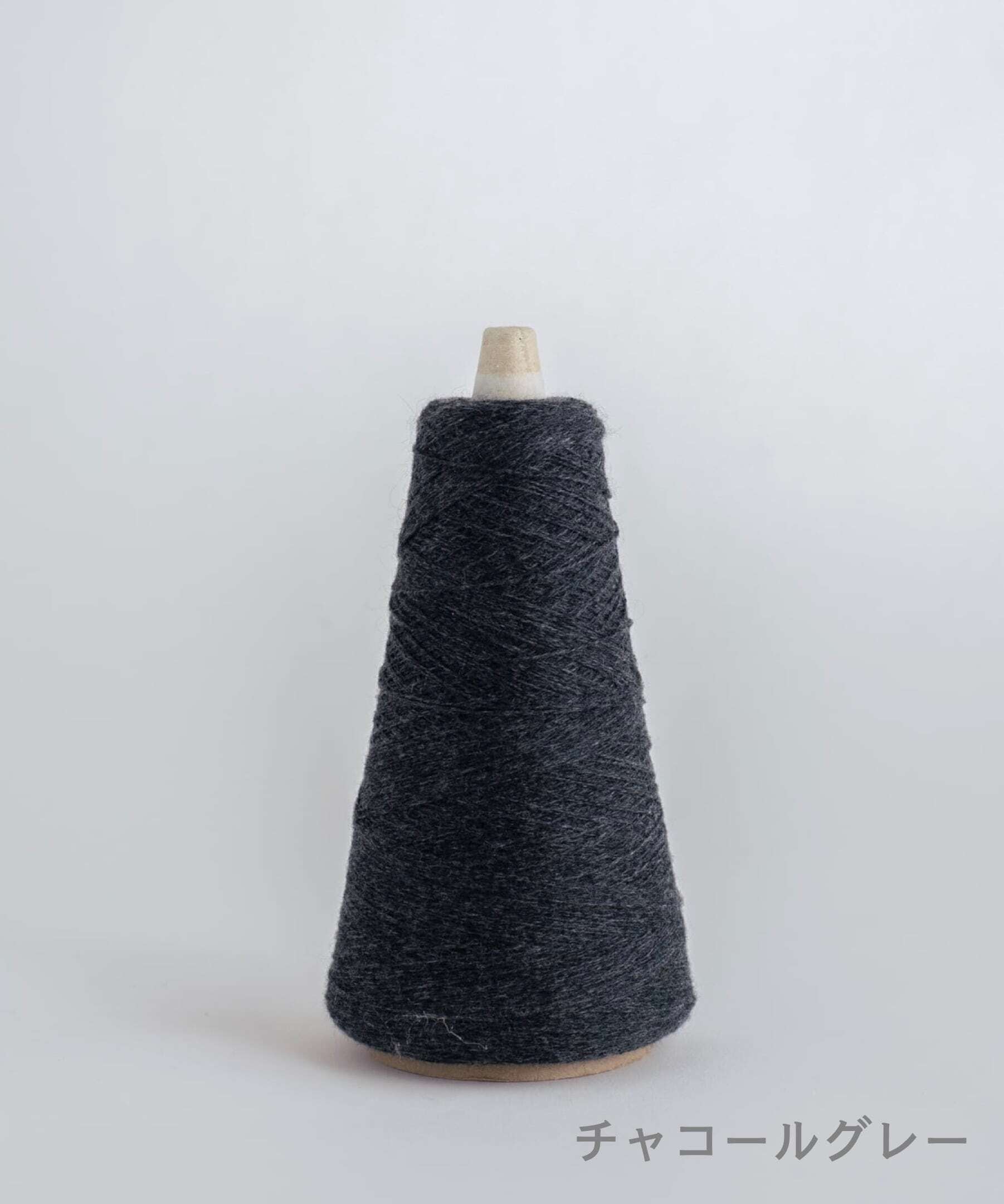 カシミヤ糸のセーター size04.05(CAA-922) – WOOL STUDIO カシミヤ糸のセーター size04.05(CAA-922) – WOOL STUDIO