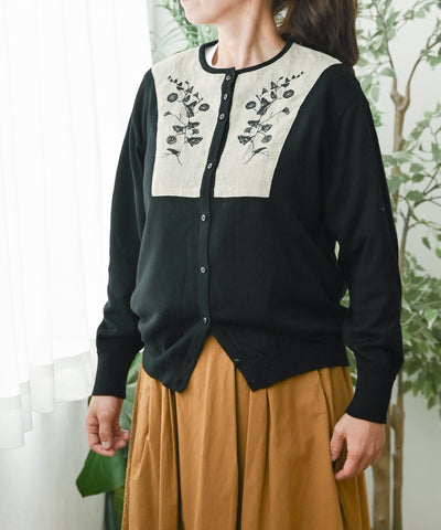 〈高級スーピマ超長綿ニット〉〈通年着られる〉袖口や裾リブに模様編み ヒルガオ刺繍 コットンカーディガン (muf413)