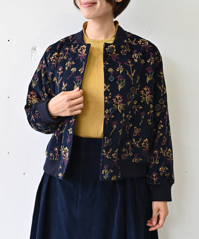 〈遠州織物 コットンコーデュロイ〉花刺繍のブルゾン (mug521)