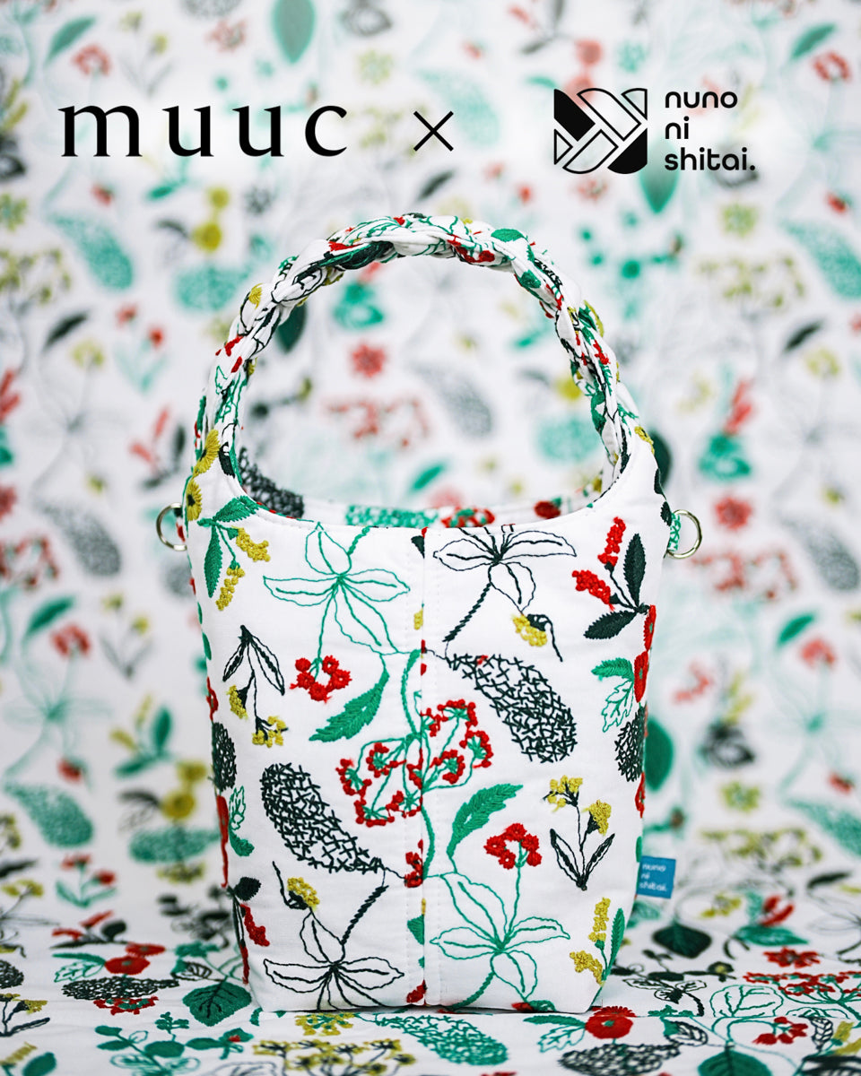 【muuc × ヌノニシタイ】筆記帳刺繍 三つ編みバッグ (bag042)