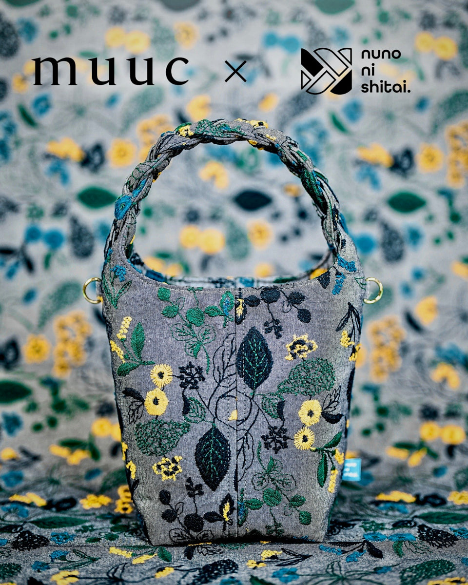 【muuc × ヌノニシタイ】筆記帳刺繍 三つ編みバッグ (bag042)