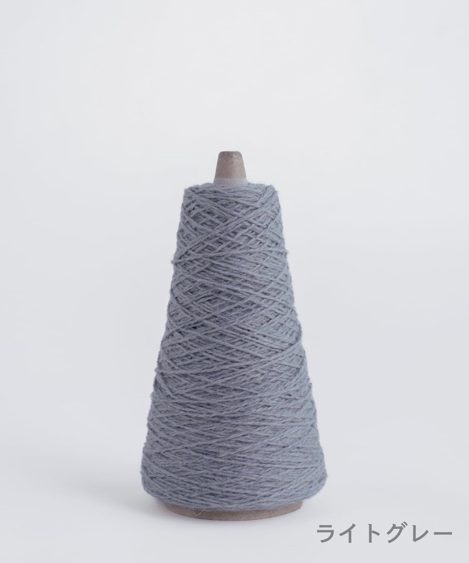 NO.30】ジャパンウール糸(合太)100g – WOOL STUDIO NO.30】ジャパンウール糸(合太)100g – WOOL STUDIO