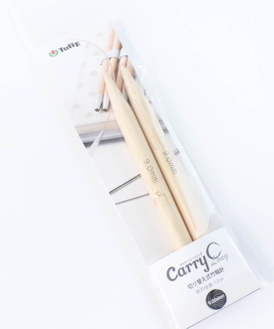 キャリーシー：切り替え式竹輪針9mm （CCJA-47） – WOOL STUDIO