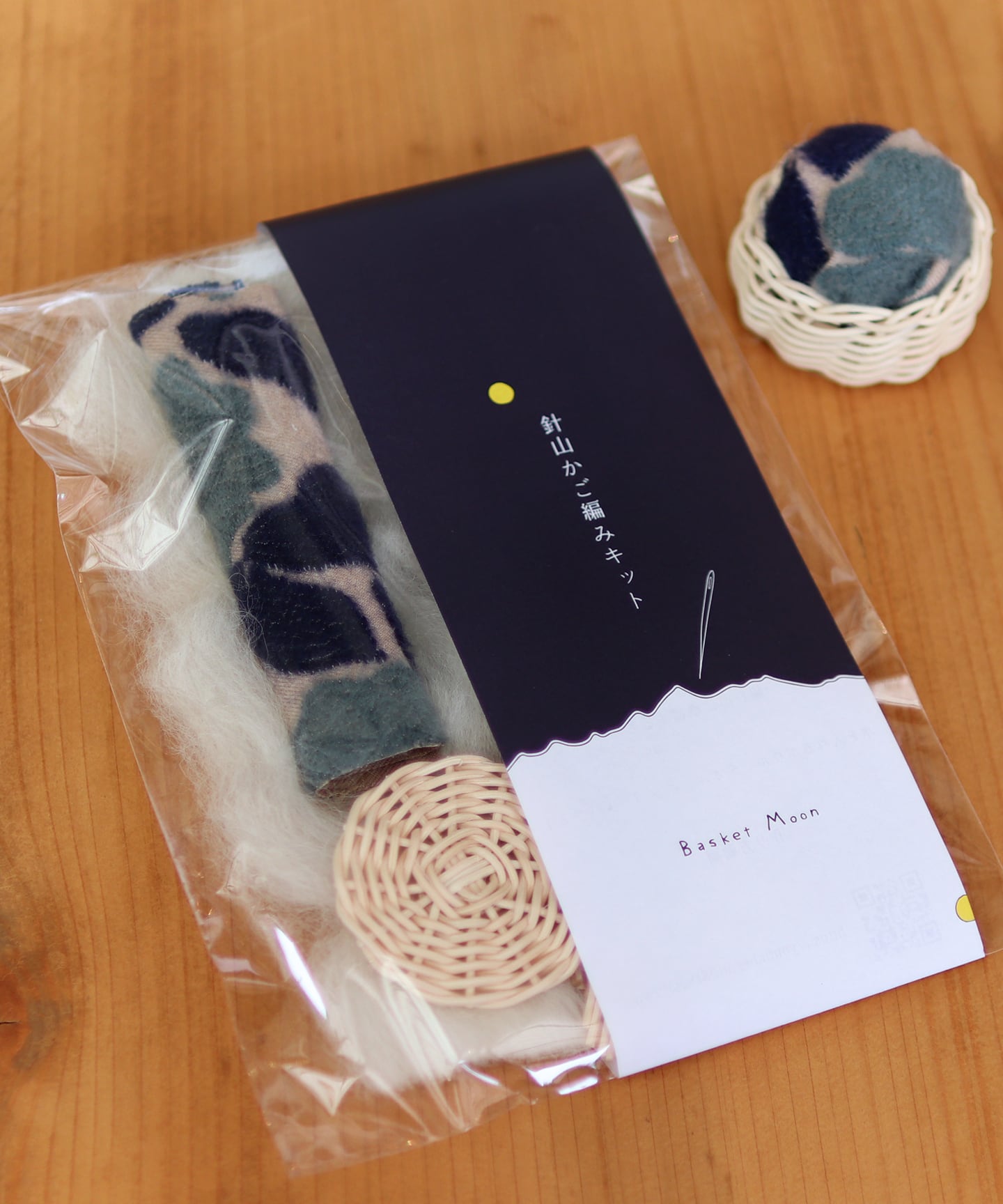 編み物キット – WOOL STUDIO