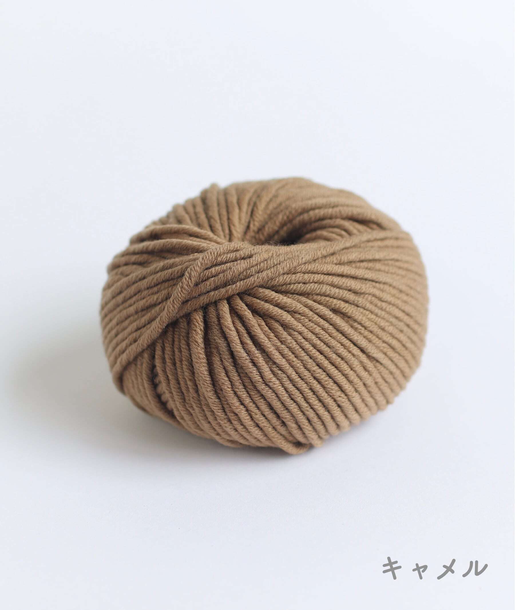 編み物キット】ケーブル編みニット帽(糸:No.24) – WOOL STUDIO 編み物キット】ケーブル編みニット帽(糸:No.24) – WOOL STUDIO