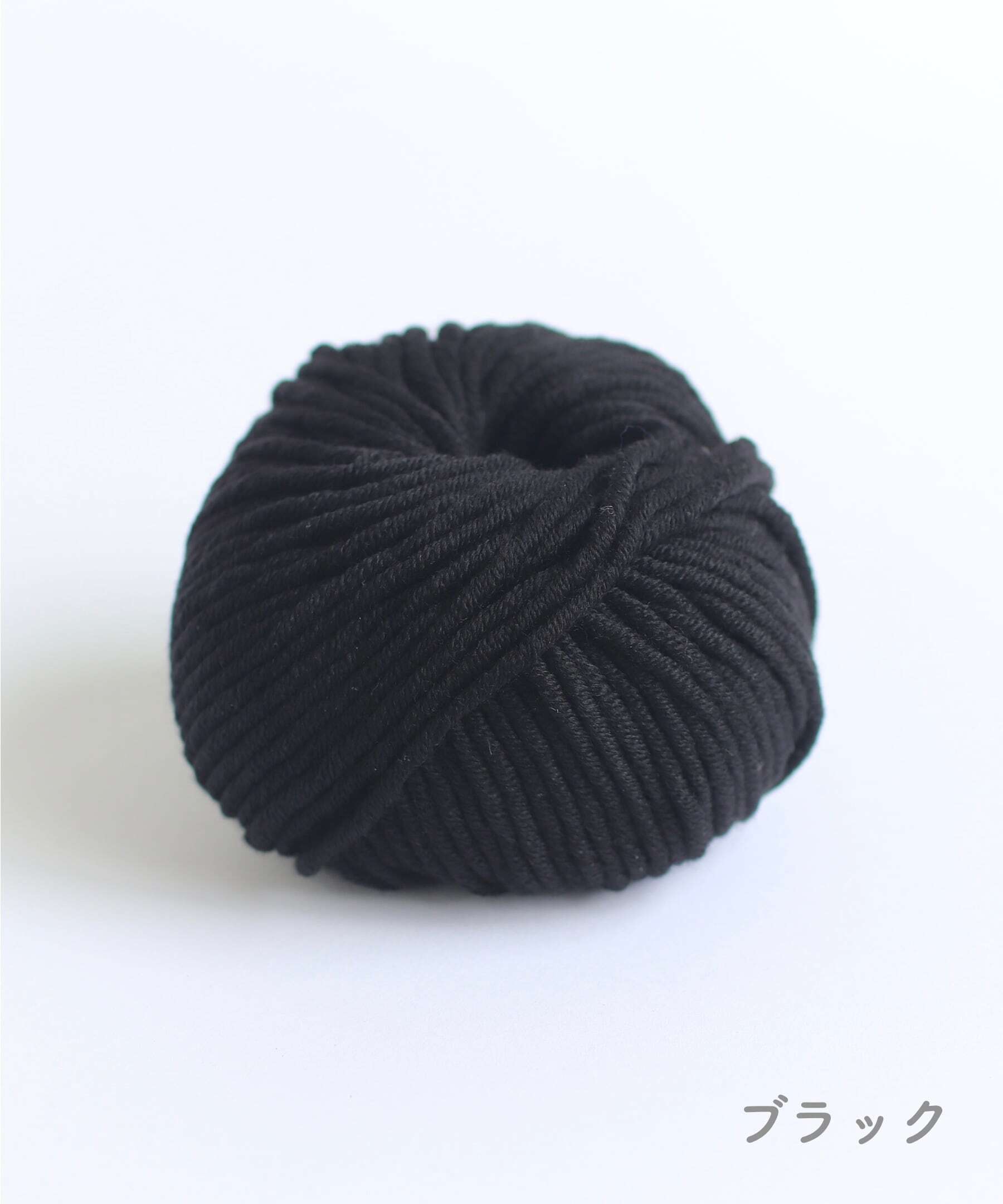 編み物キット】ケーブル編みニット帽（糸：No.24） – WOOL STUDIO