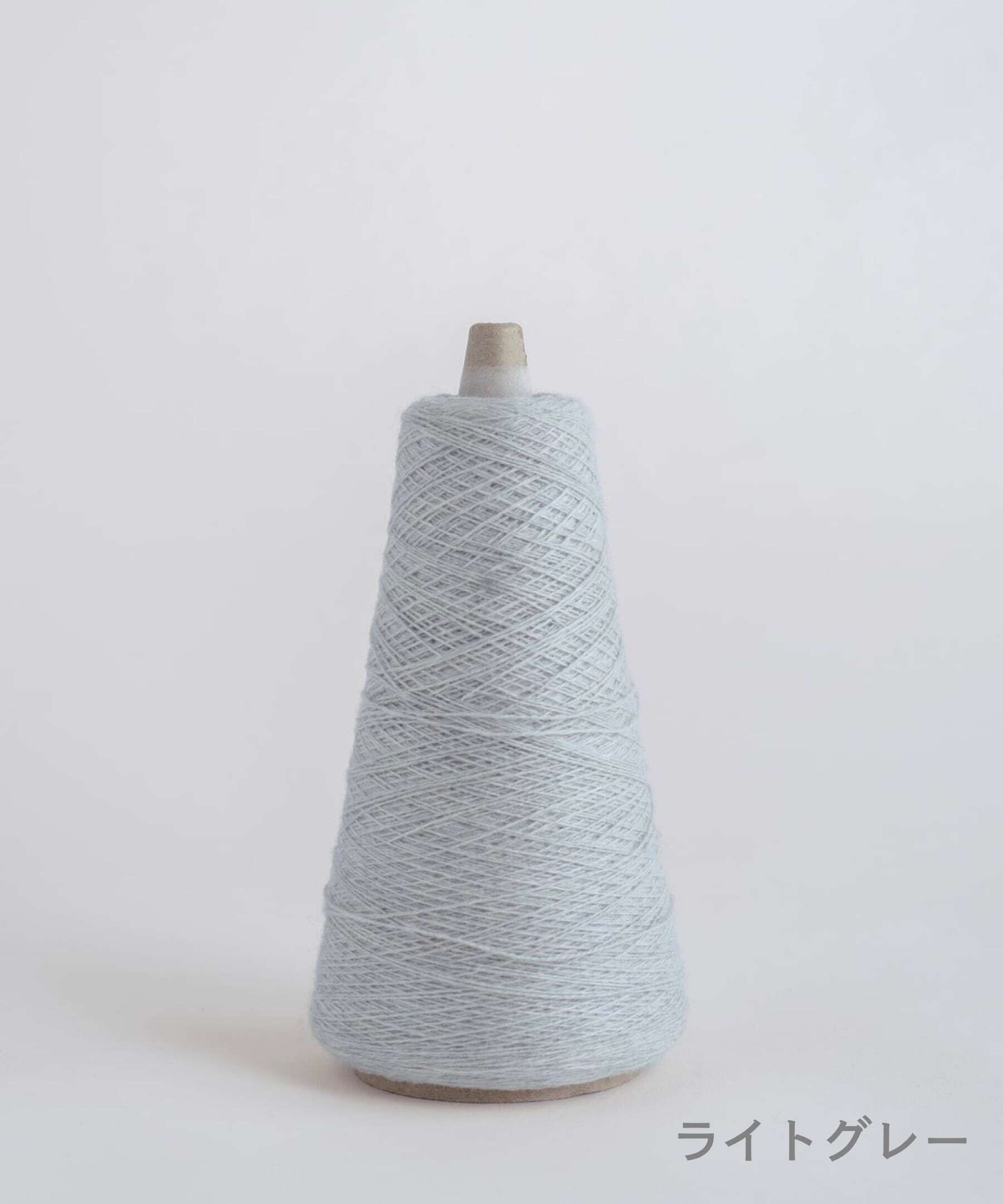 カシミヤ糸のセーター size04.05(CAA-922) – WOOL STUDIO カシミヤ糸のセーター size04.05(CAA-922) – WOOL STUDIO